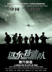 伊人色色网
